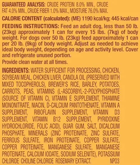 B0018CI9RU-NATURE'S RECIPE EASY TO DIGEST WET DOG FOOD , CHICKEN RICE & BARLEY RECIPE
