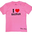 TS-002A T-Shirt Adult w/I Love SAIPAN (Style B. Asstd. Color