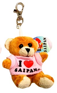 HB-K100S(3pk) Key Ring 3 Plush Bear (3pk)
