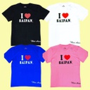 TS-002A T-Shirt Adult w/I Love SAIPAN (Style B. Asstd. Color