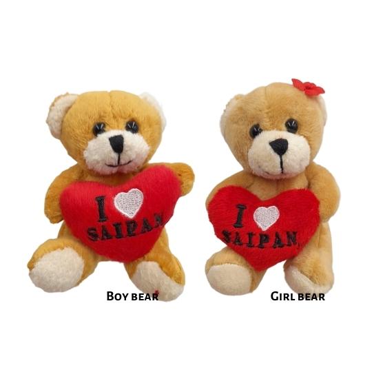 HB-M101S Magnet Plush Bear w/Red Heart