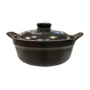 Earthen Pot - Black - 19cm - 7.5in