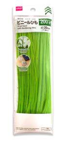 GARDENING VINYL COVERED WIRE STRINGS approx.7.8in. 200PCS LIGHT GREEN