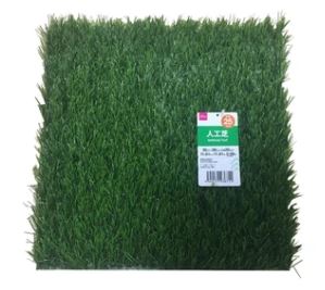Artificial Turf -30cm x 30cm x Turf Height 25mm - 11.81in x 11.81in x 0.98in-