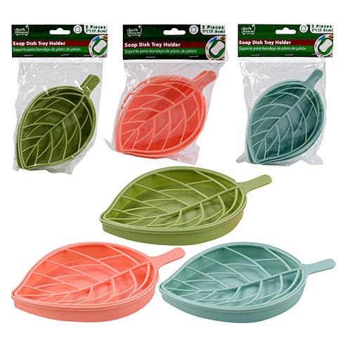74333-SOAP DISH,2pc7"L LEAF SHAPED A