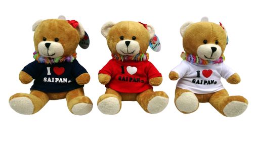 [000791] HB-111S(20cm) 8 Plush Sitting Bear w/I Love Saipan T-shirt