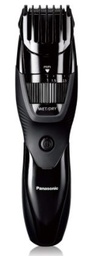 [421916] Cordless Men's Beard Trimmer With Precision Dial