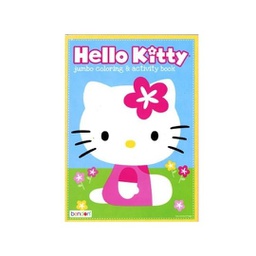 [422751] 45090UPD-Hello Kitty 80pg Coloring Book