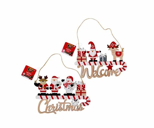 [695037] 81255X-DECOR, CHRISTMAS 2ASST